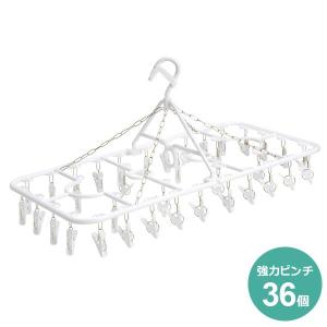 すぐ取れ 角ハンガー ZERO 40ピンチ ZERO40AP-W ( 1個 ) : 爽快