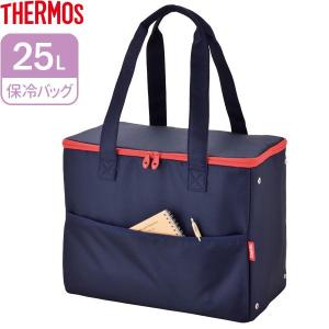 サーモス エコバッグ 保冷ショッピングバッグ 25L ネイビー RFA-025 ｜ THERMOS 保冷バッグ 保冷 ショッピングバッグ キャンプ