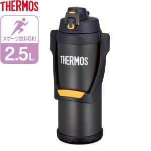 サーモス 水筒 真空断熱スポーツジャグ 2.5L ブラックオレンジ FFV-2501   THERMOS 大容量 ジャグ 2.5リットル 保冷