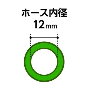 タカギ 送水ホース 5m ( 高圧洗浄機用 内...の詳細画像2