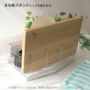 水切りカゴ マルチ水切りかご | 水が流れる ...の詳細画像3