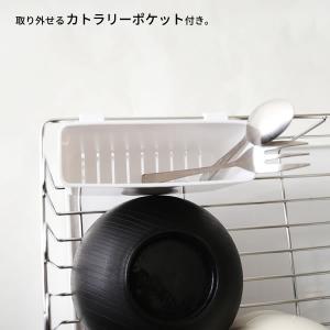 水切りカゴ マルチ水切りかご | 水が流れる ...の詳細画像4