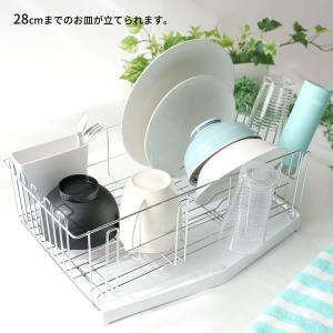 水切りカゴ マルチ水切りかご | 水が流れる ...の詳細画像5