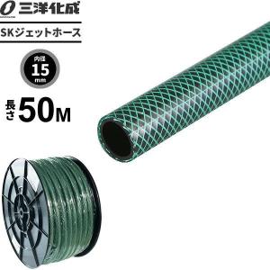 農業用品ジャバラホース５０m巻き OK 農・園芸ホース 50m巻 (内径18Φ×外径24Φ) 水道用ホース 越ガ谷