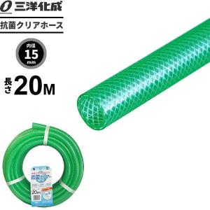 20m 緑色散水ホース スピードコントロールのセットです。 SKジェットホース 長さ20m（内径25×外径31mm） グリーン SJ-2531H20G