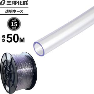 タカギ ホースリール オーロラmax15 m巻 R3tnbe ホース内径15mm 園芸用 散水用ホースリール 散水ホース ミナト電機工業 通販 Paypayモール