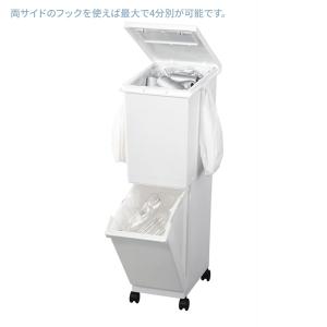 ゴミ箱 ユニード 分別スリム2段 55L(32...の詳細画像3