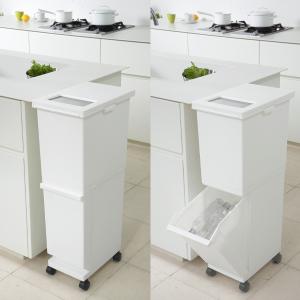ゴミ箱 ユニード 分別スリム2段 55L(32...の詳細画像4