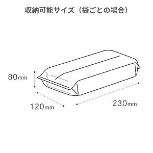 フィルフィット ペーパータオルケース リップタ...の詳細画像4
