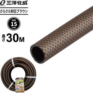 トヨックス 散水ホース 15mm×50m ファームFMH1550BK 農業用ホース 黒
