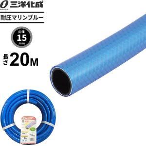 SKジェットホース 長さ40m（内径18×外径23mm） グリーン SJ-1823H40G