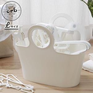 収納バスケット オーブ L 13L ホワイト |...の商品画像