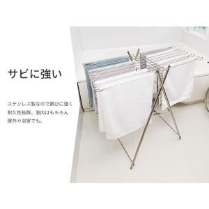 タオル干し セキスイ ステンレス タオルほし ...の詳細画像3