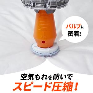 ふとん 圧縮袋 簡単らくらく 圧縮袋 シングル...の詳細画像3