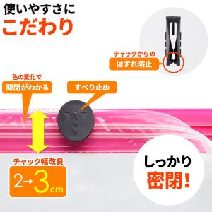 ふとん 圧縮袋 簡単らくらく 圧縮袋 シングル...の詳細画像5