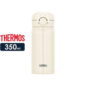 サーモス 水筒 真空断熱ケータイマグ 350ml ミルクホワイト JNR-352 ｜ THERMOS 軽量 コンパクト ステンレス 携帯マグ 保温｜yh-beans