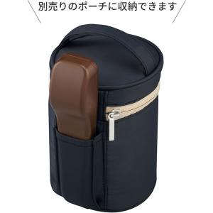 サーモス スープジャー専用 フードコンテナ ス...の詳細画像4
