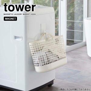 セキスイ つっぱりラック ハイパワーラック 取り付け幅73〜112cm
