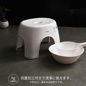 Emeal エミール 風呂椅子 座面高さ24c...の詳細画像2