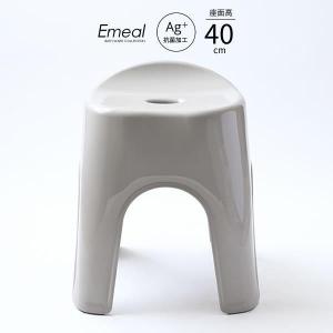 Emeal エミール 風呂椅子 座面高さ40cm グレー   バスチェア バススツール ニュアンス くすみ カラー バス用品 腰掛け 浴室 洗い場
