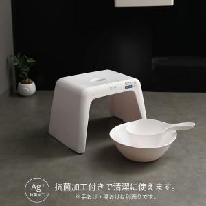 リアロ 風呂椅子 座面高さ25cm ホワイト ...の詳細画像2