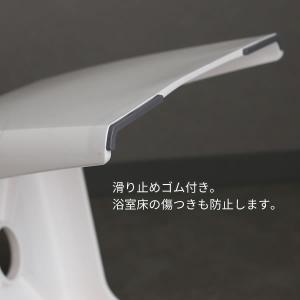 リアロ 風呂椅子 座面高さ25cm ホワイト ...の詳細画像4