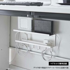 山崎実業 smart スマート マグネット ケ...の詳細画像2
