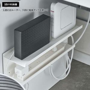 山崎実業 smart スマート マグネット ケ...の詳細画像3