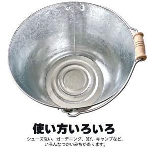 トタンバケツ ヒシエス 薄板 13型 | トタ...の詳細画像2