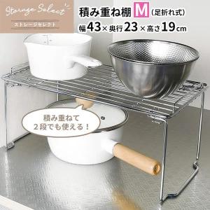 イケア（IKEA） 【IKEA】NIKKEBY/ニッケビー チェスト（引き出し×4