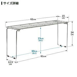 キッチン 収納 ストレージセレクト コンロ奥ラ...の詳細画像2