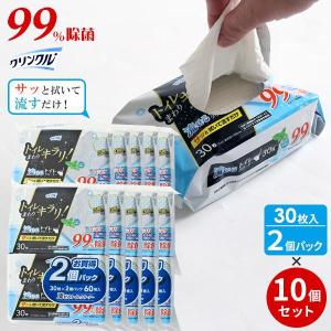 Lifeーdo.Plus クリンクル キラリ 流せるトイレクリーナー 30枚 