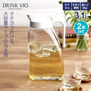 クリーム色の大容量ピッチャー 20 キッチン・日用品・その他 クリーム色の大容量ピッチャー