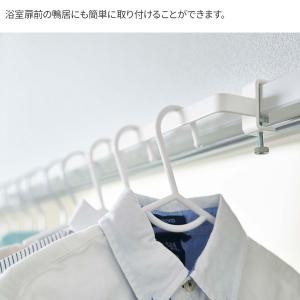 山崎実業 tower タワー 室内物干し ハン...の詳細画像2