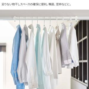 山崎実業 tower タワー 室内物干し ハン...の詳細画像3