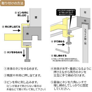 山崎実業 tower タワー 室内物干し ハン...の詳細画像4