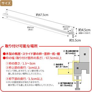 山崎実業 tower タワー 室内物干し ハン...の詳細画像5