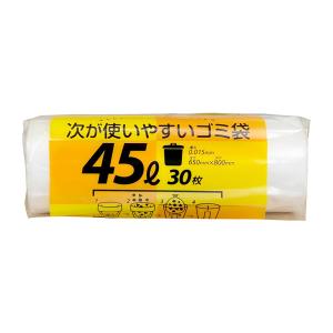 次が使いやすいゴミ袋 45L 1ロール(30枚...の詳細画像1