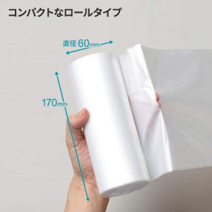 次が使いやすいゴミ袋 45L 1ロール(30枚...の詳細画像4