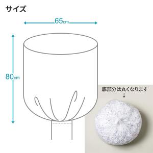 次が使いやすいゴミ袋 45L 1ロール(30枚...の詳細画像5