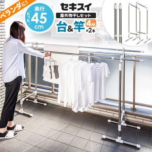 ニトリ（NITORI） アルミ物干しブロー台 トレド : ニトリ Yahoo!店