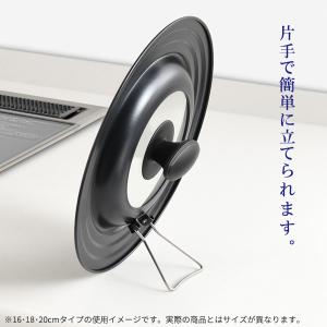 フライパン蓋 立つ 窓付 兼用カバー 24・2...の詳細画像2