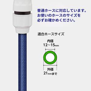 タカギ ホース 接続部品 ラクロック蛇口アダプ...の詳細画像4