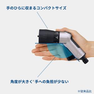 タカギ 散水ノズル コンパクトメタルノズル Q...の詳細画像1