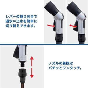 タカギ 散水ノズル コンパクトメタルノズル Q...の詳細画像3