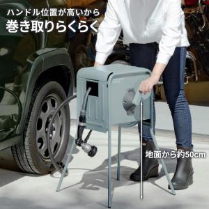 タカギ リフトメタルBOX 20m RFC32...の詳細画像1