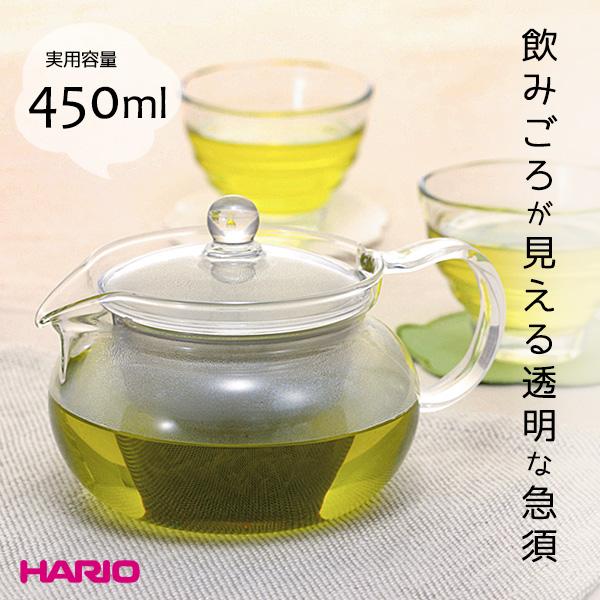 HARIO 茶茶急須 丸 450ml CHJMN-45T ｜ 急須 ティーポット 耐熱ガラス 電子レ...