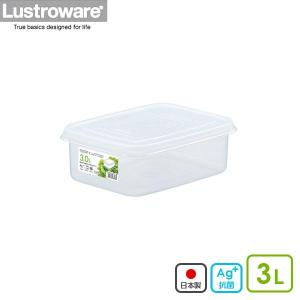 Lustroware 保存容器 ジャンボケース L 深型 12L B-888 KB ｜ フード