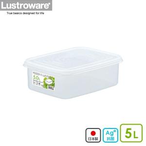 岩崎工業 保存容器 スマートロック ジャンボケース 11.0 抗菌