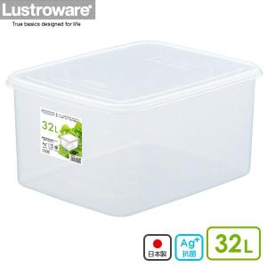 保存容器・ケース HAND BLOWN GLASS SLジャンボケース12．5｜lustroware